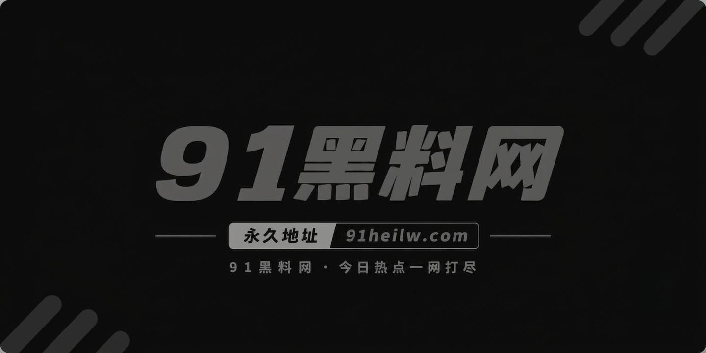 photo20260629120818 2副本